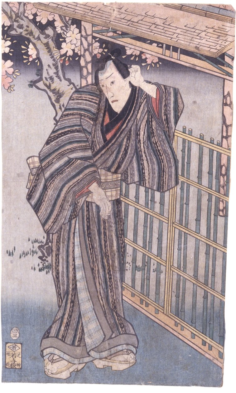 無題（カラー木版画） 作： 学校日本語