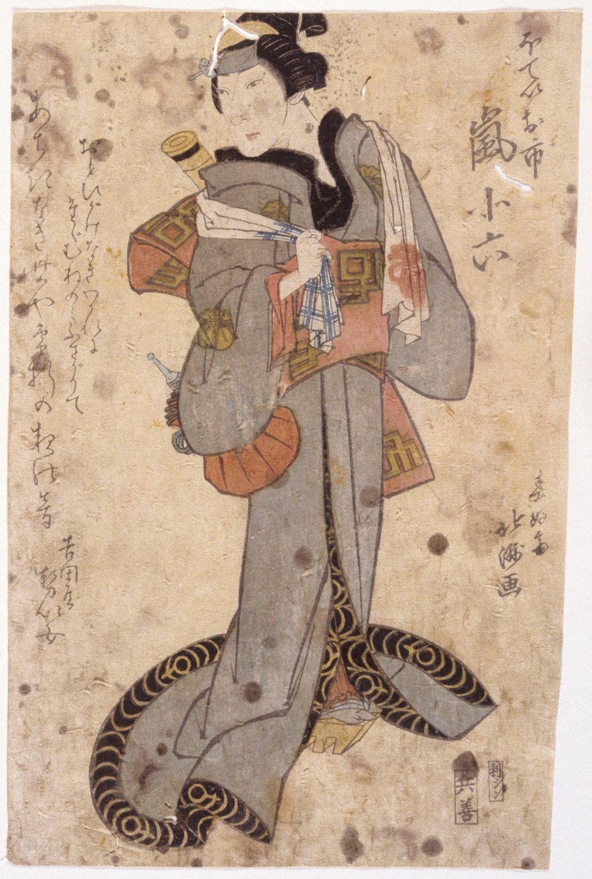 無題（カラー木版画） 作： 学校日本語