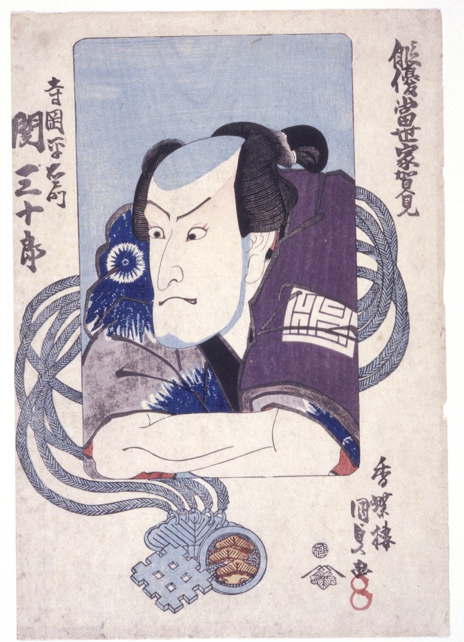 無題（カラー木版画） 作： 学校日本語