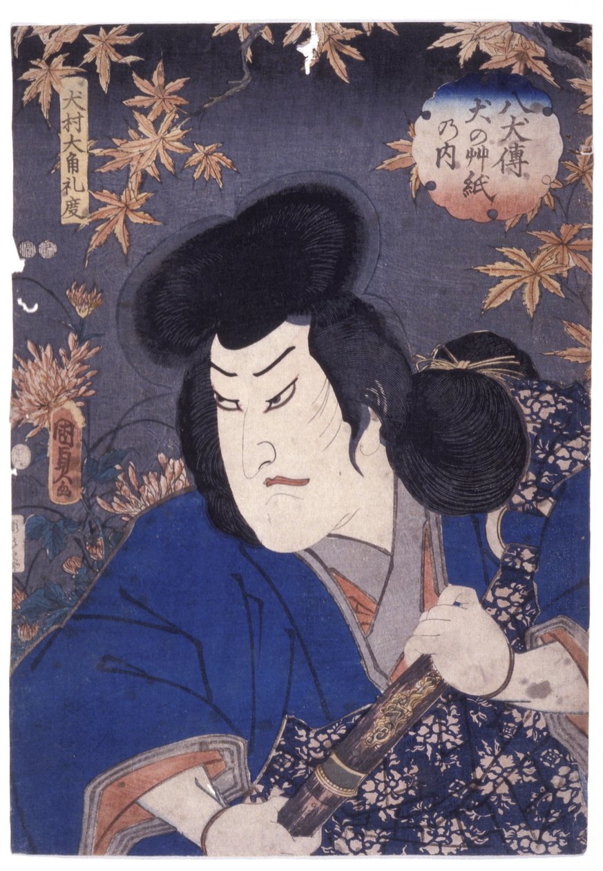 無題（カラー木版画） 作： 学校日本語
