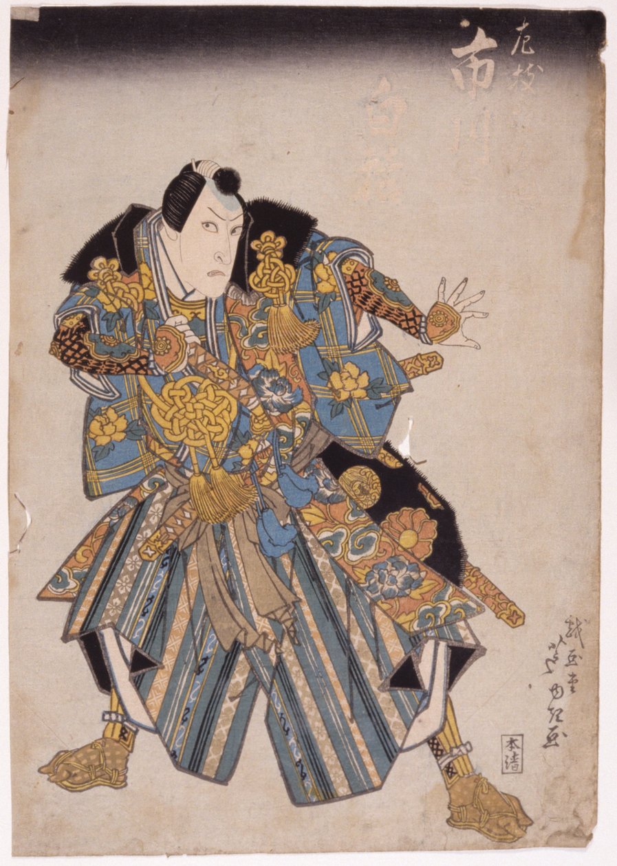 Untitled (colour woodcut)   1455015   ja       japanese Successfully Translated  Original: The Ferry Translat: The Ferry 1446727 ja japanese Successfully Translated Original: Detail of the Reliquary of Saint Ursula Translat: Detail of the Reliquary of Sain 作： 学校日本語