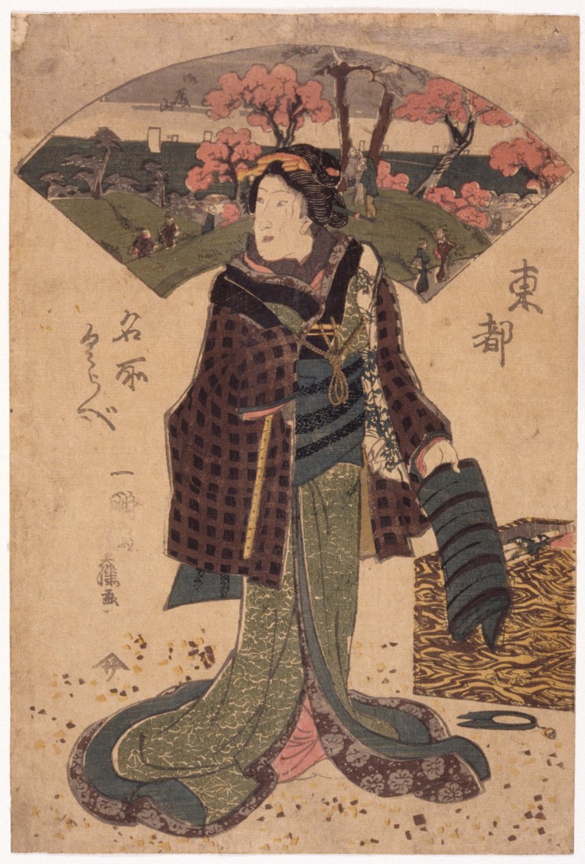 無題（カラー木版画） 作： 学校日本語