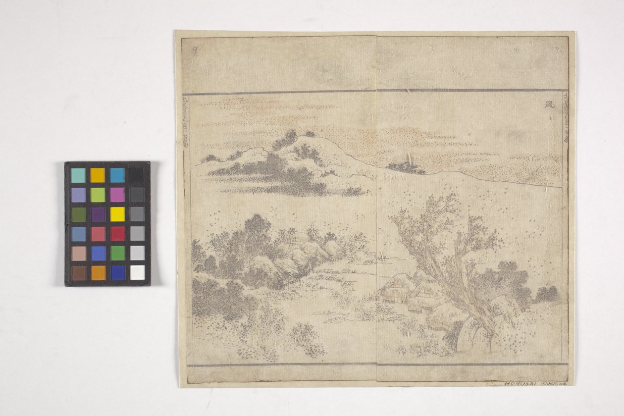 無題（カラー木版画） 作： 学校日本語