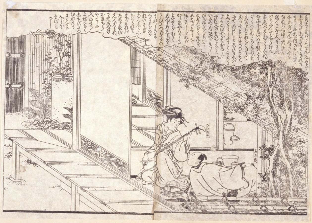 無題（カラー木版画） 作： 学校日本語