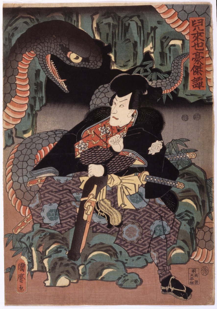 無題（カラー木版画） 作： 学校日本語