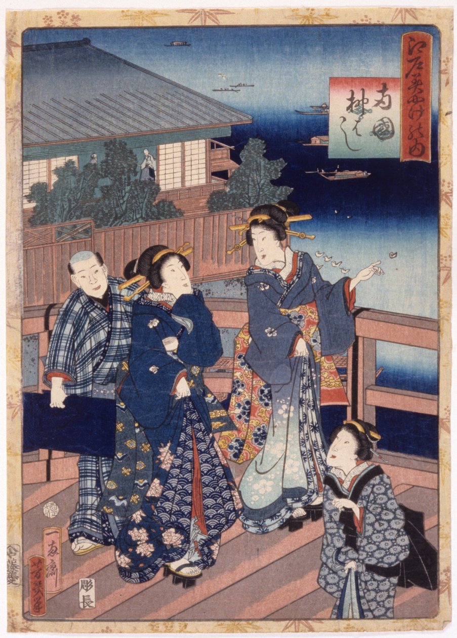 無題（カラー木版画） 作： 学校日本語