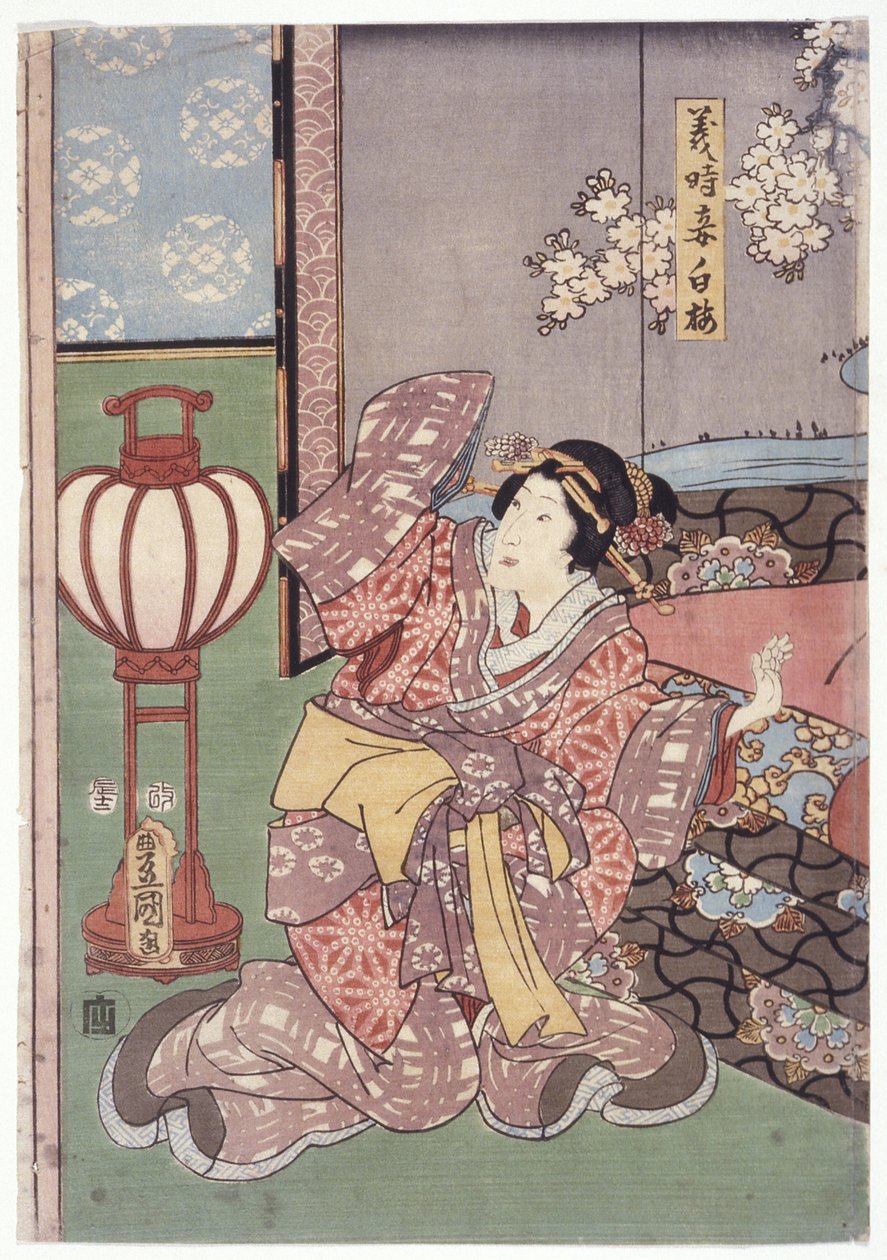義時の妻・白梅（カラー木版画） 作： 学校日本語