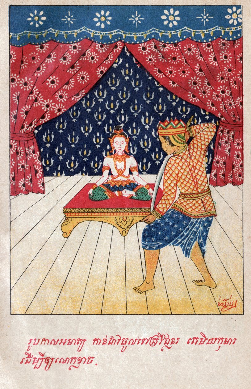 Temiya Jakata.(エングレービング、1910年頃) 作： 学校ラオス