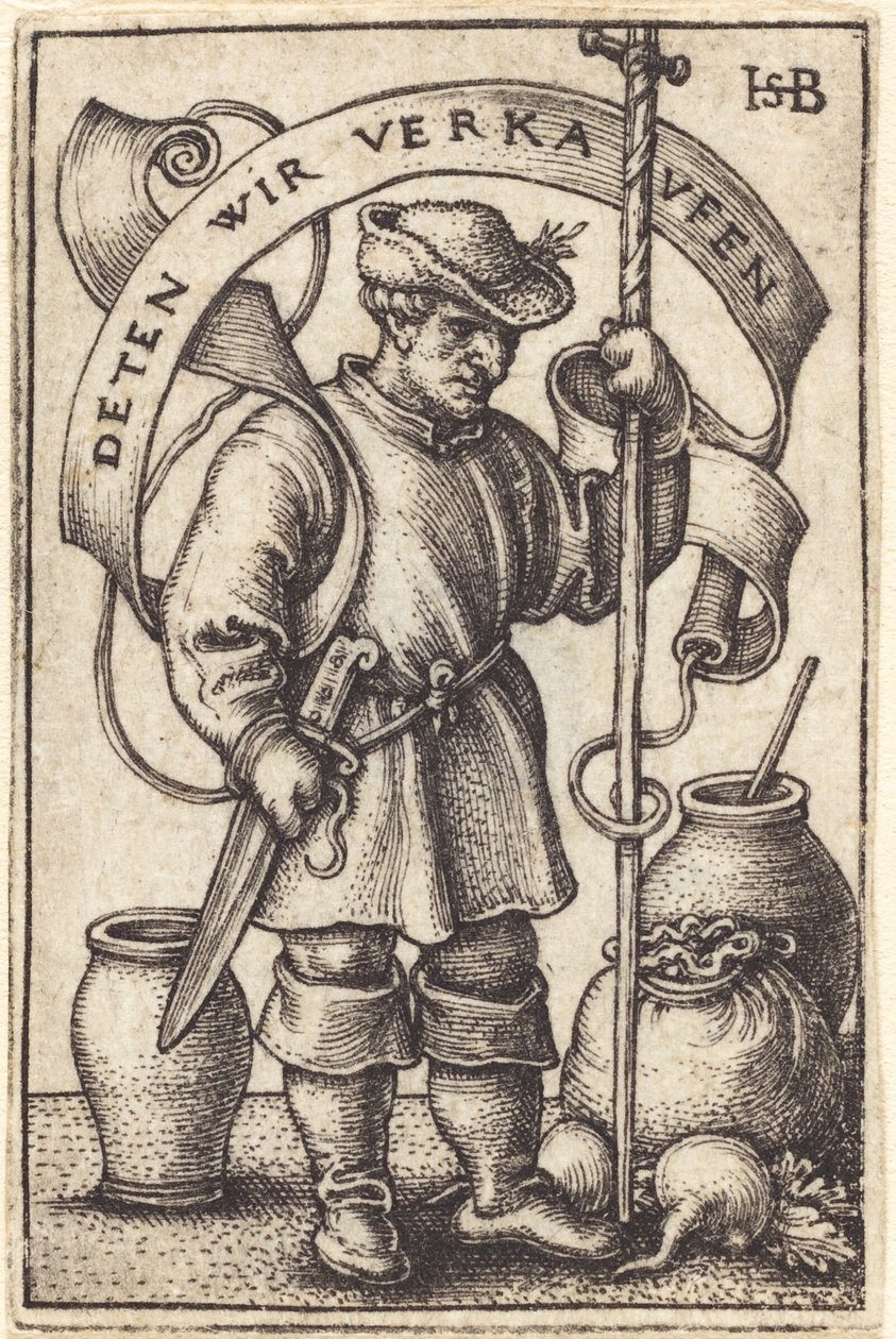 市場の農民 作： Sebald Beham