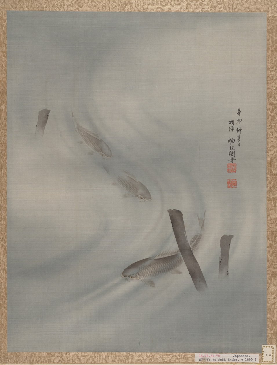 泳ぐ魚、夏、1891年。 作： 関秀子