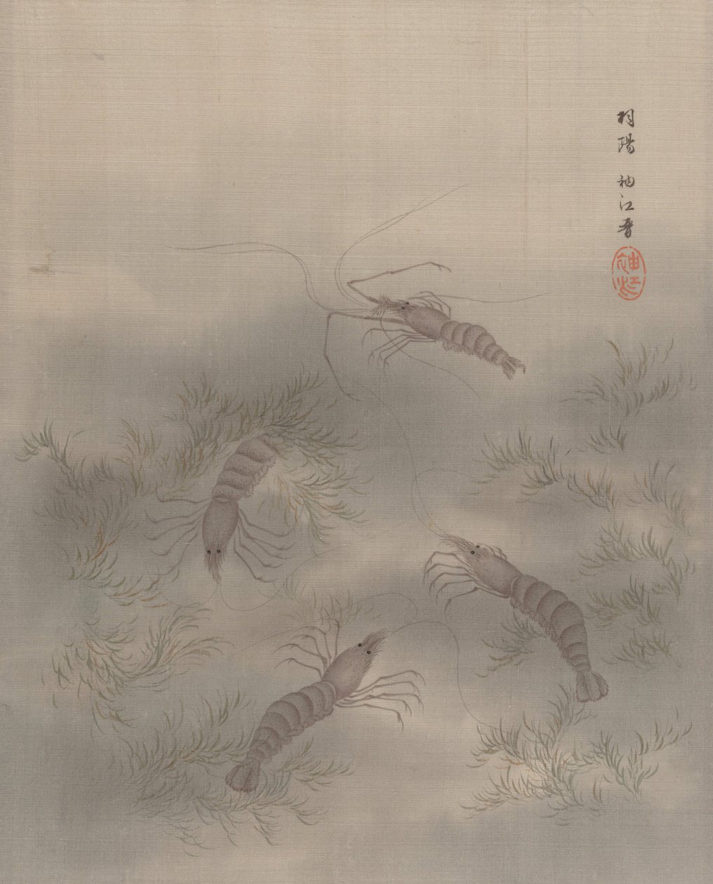 エビAB、Ka。 1890–92。 作： 関秀子
