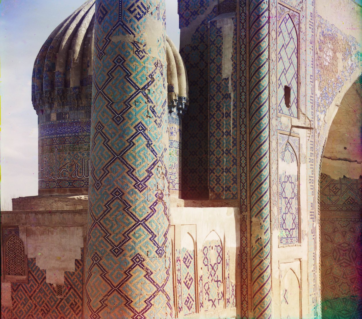 Shir-Dar madrasa、ミナレットとドーム、サマルカンド、1905-1915 作： セルゲイ・プロクディン・ゴルスキー