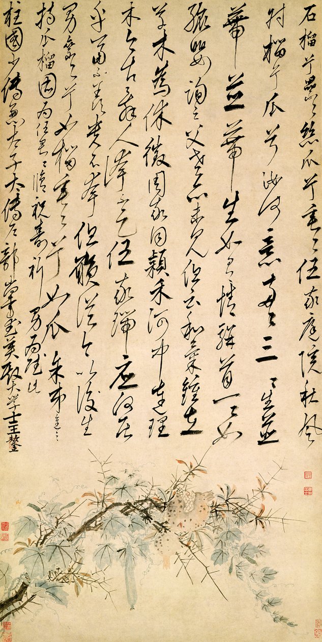 ザクロとメロンのつるへのオード、c.15061509（ペンとインク、紙のトイレ） 作： シェン・ジョウ