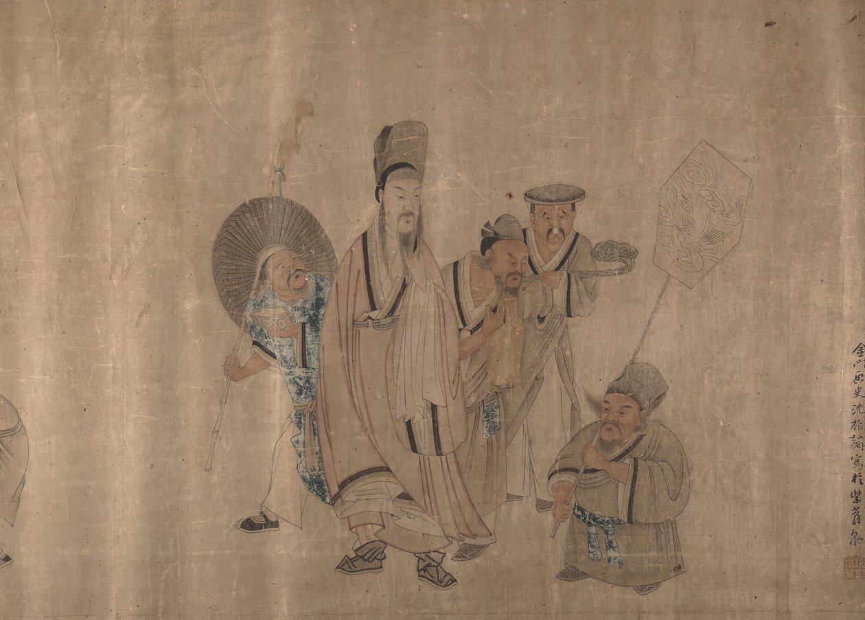 人物画、19世紀半ば。 作： シェンジェンリン