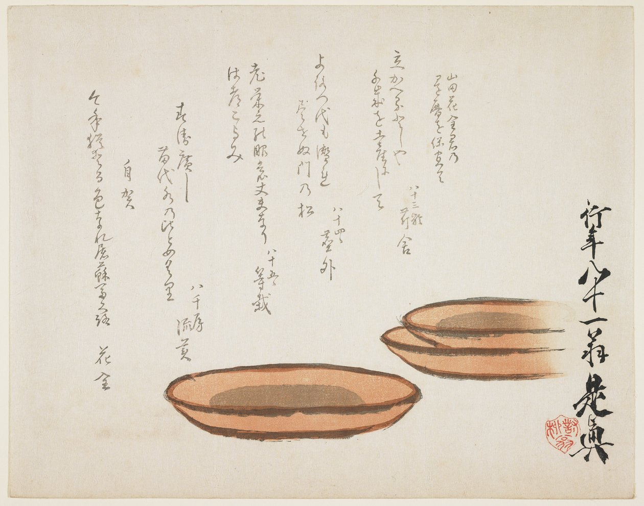 （褐色土器）、1887 作： 柴田絶心