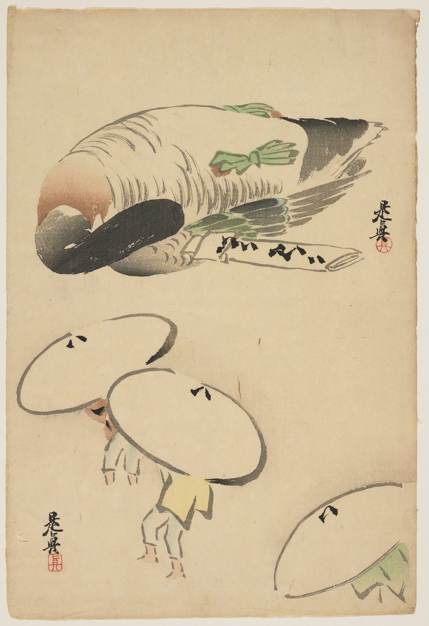 （キジ傘を持った三人の男） 作： 柴田絶心