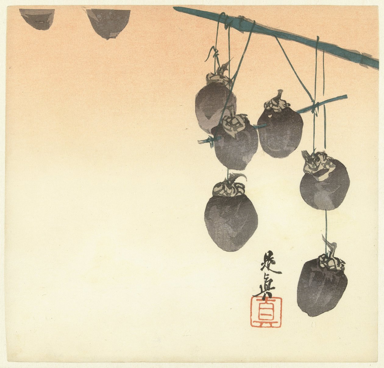 干し柿 作： 柴田絶心