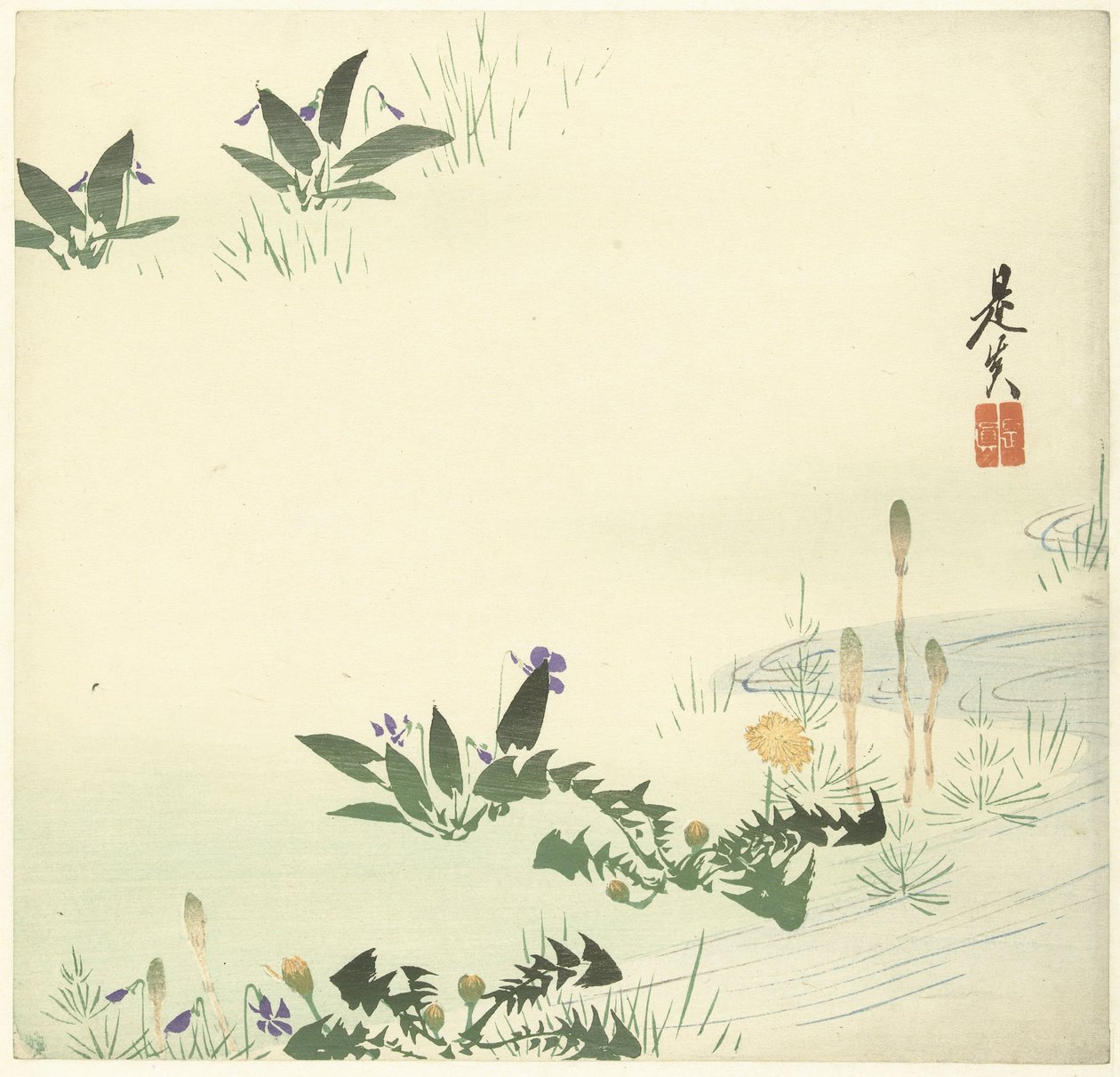 小川の春の花 作： 柴田絶心