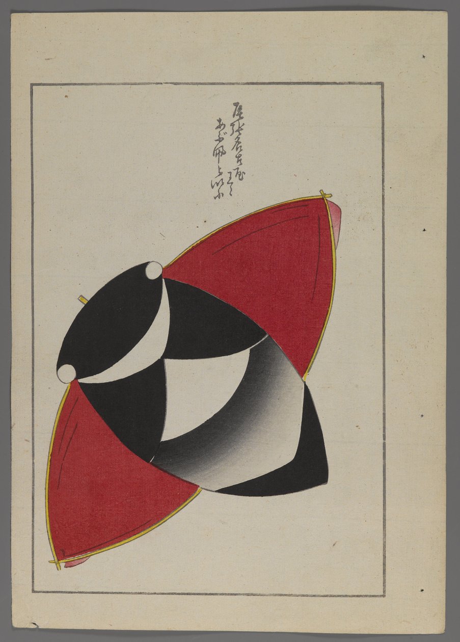 日本のおもちゃ、清水清風の海の友（A Childs Friends）、1891-1923年。昆虫カイト。 作： 清水誠風