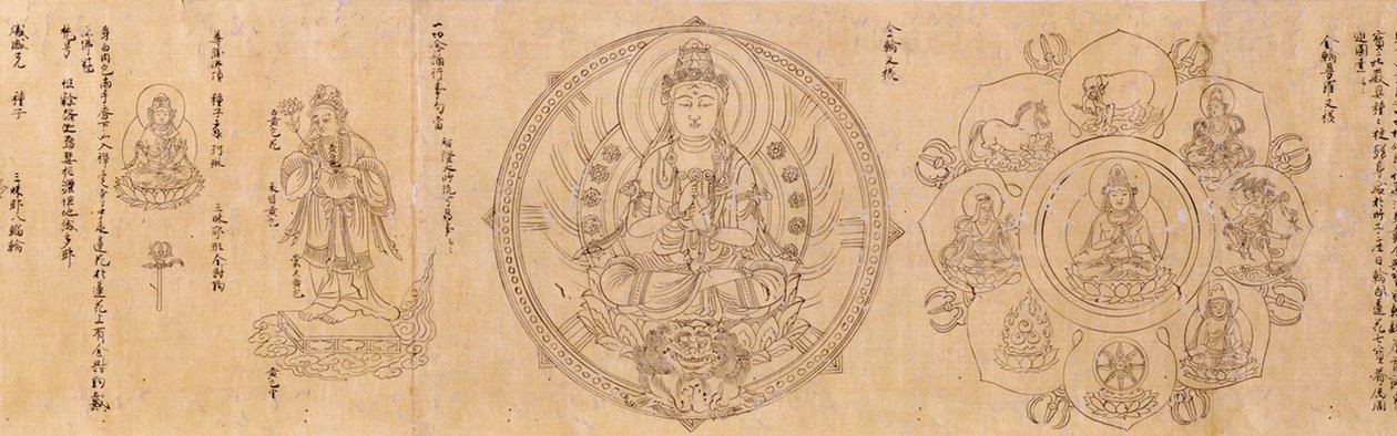 2巻の仏教の神性 作： 新角