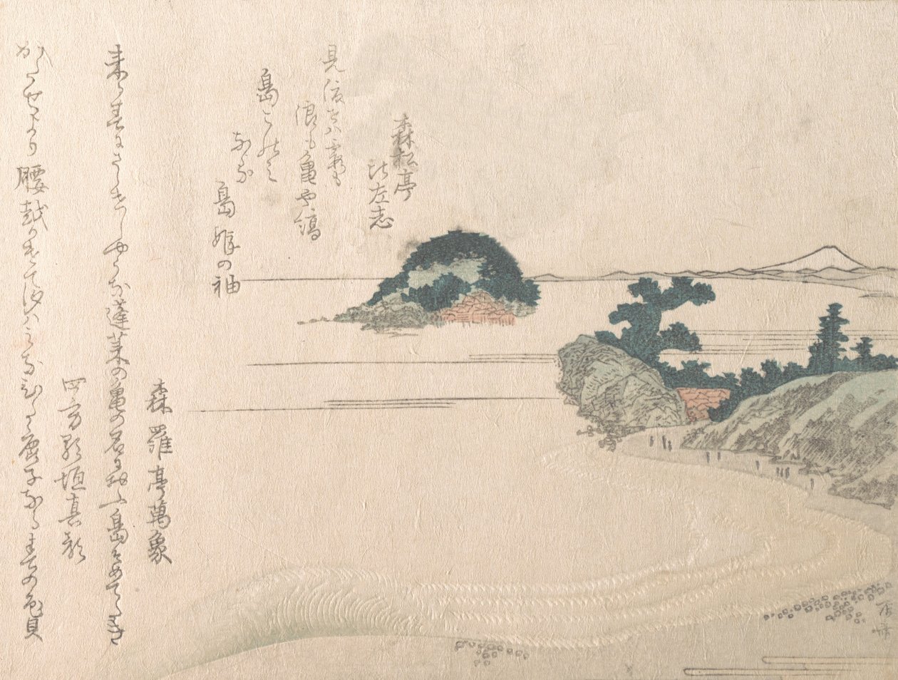 亀の島と藤山 19世紀., 19世紀. 作： 新西