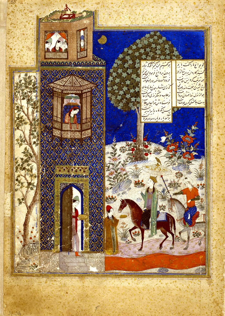 シリンの城でのクスロー 作： Khusraw uのNizami FolioによるShirin
