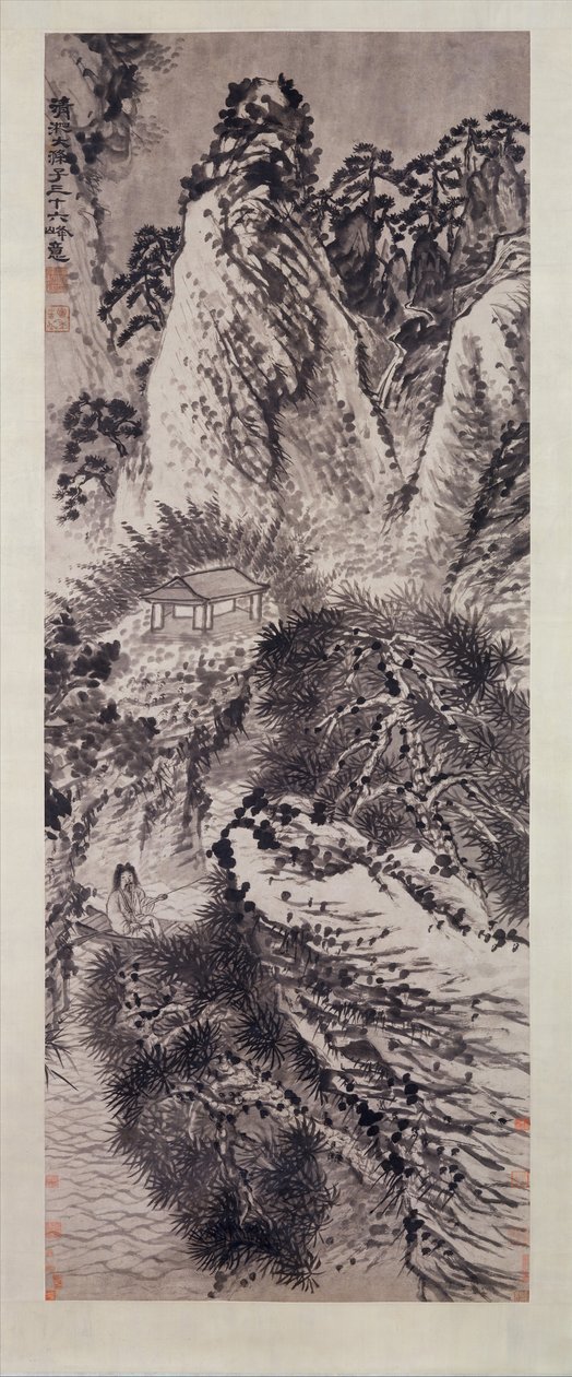 黄山三十六峰回想、約。 1705年。 作： しおお