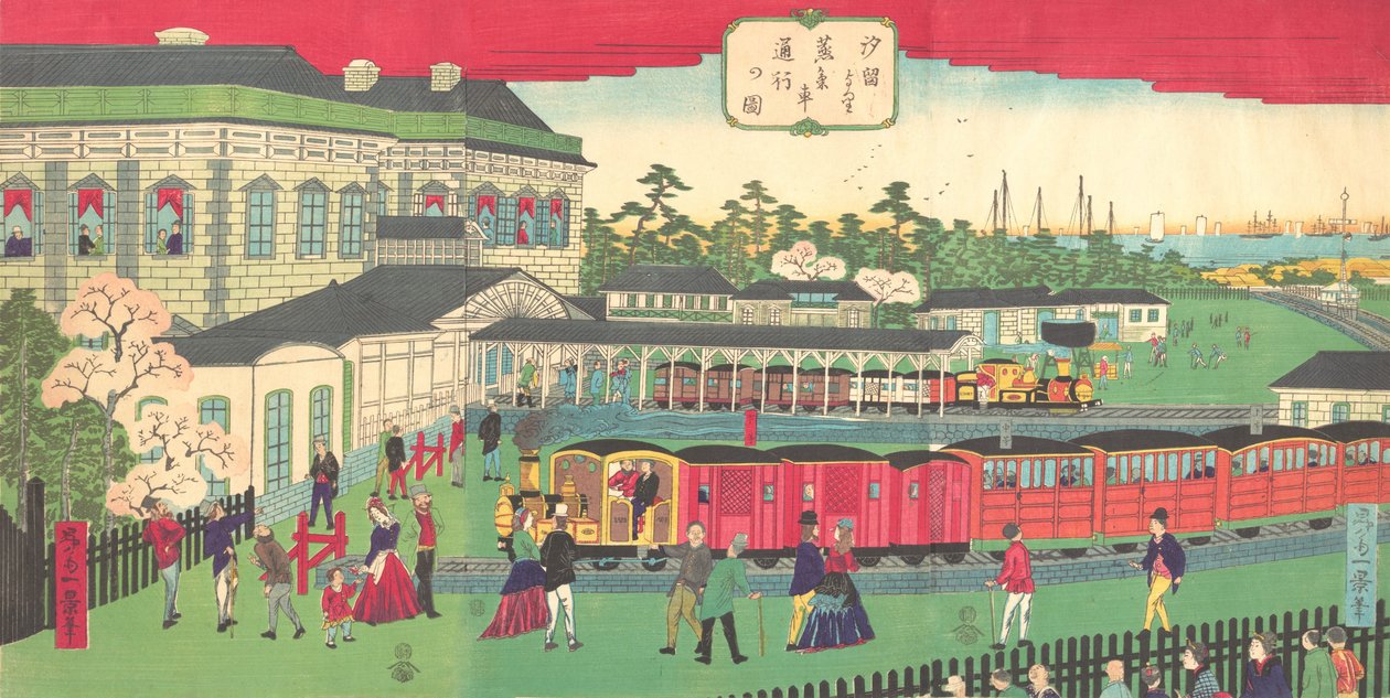 プリント、カリフォルニア州。 1870年頃。 1870年。 作： 昇斎一景