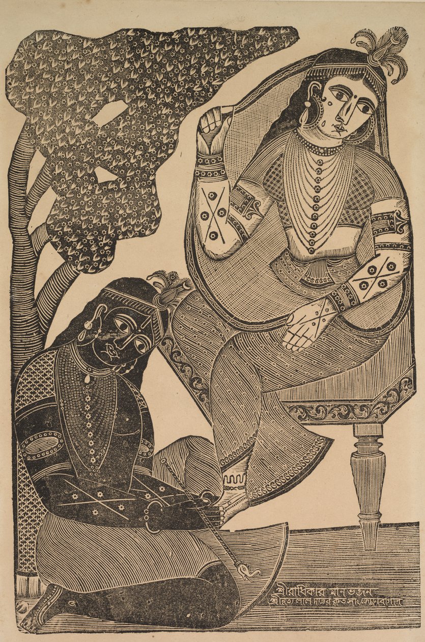 Krishna Stroking Radha