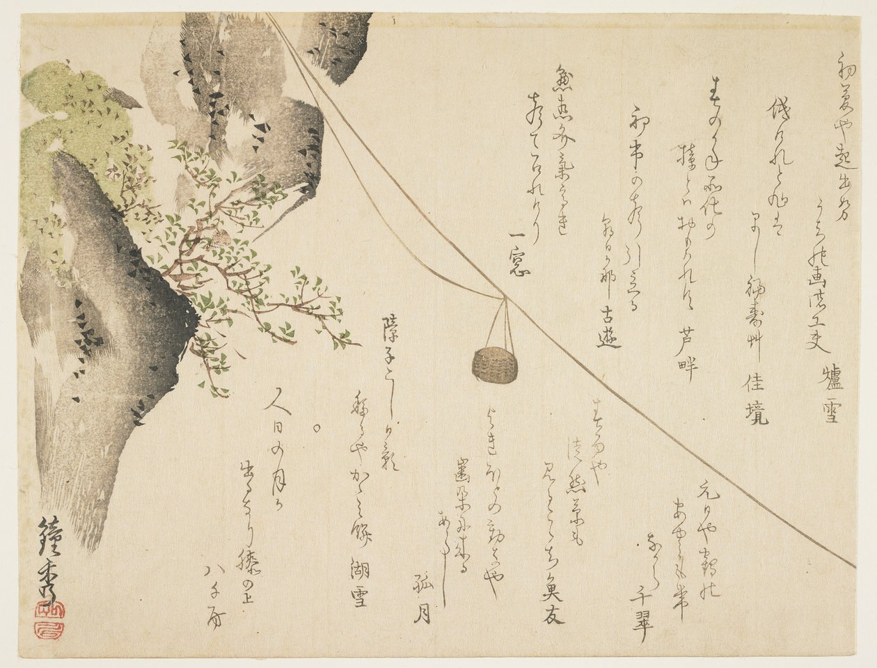 登山リフト、1844-1853年頃 作： シュシュ
