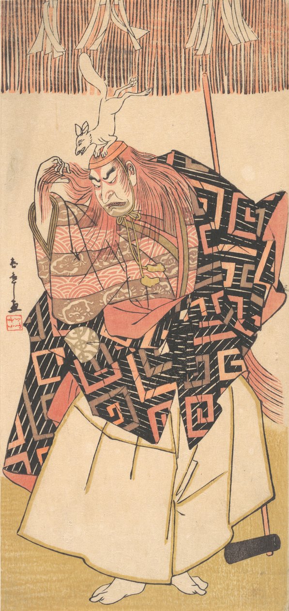 中村 中剃 位、 か。 １７８０。 作： 春章