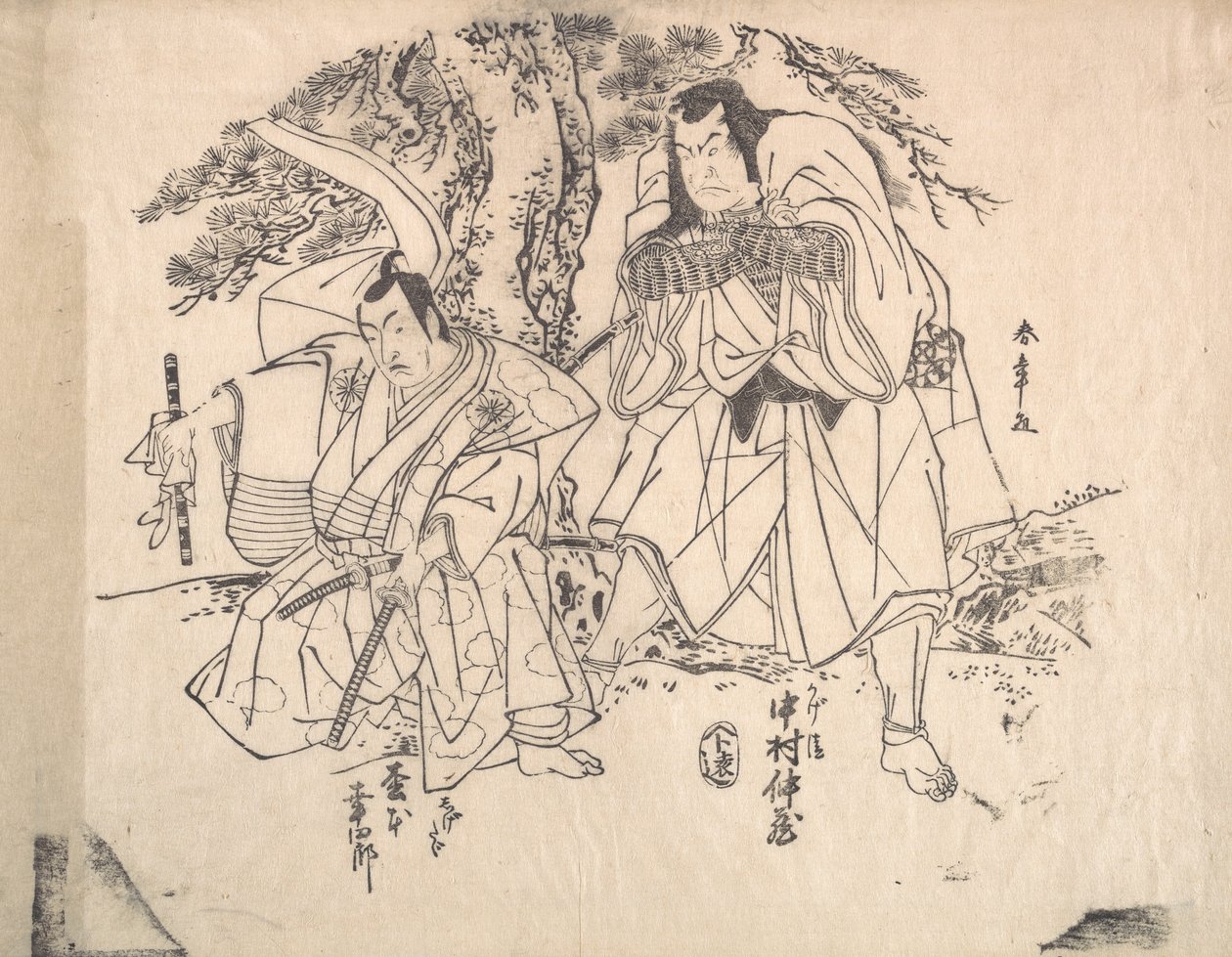 劇の一場面、18 世紀後半。 作： 春章