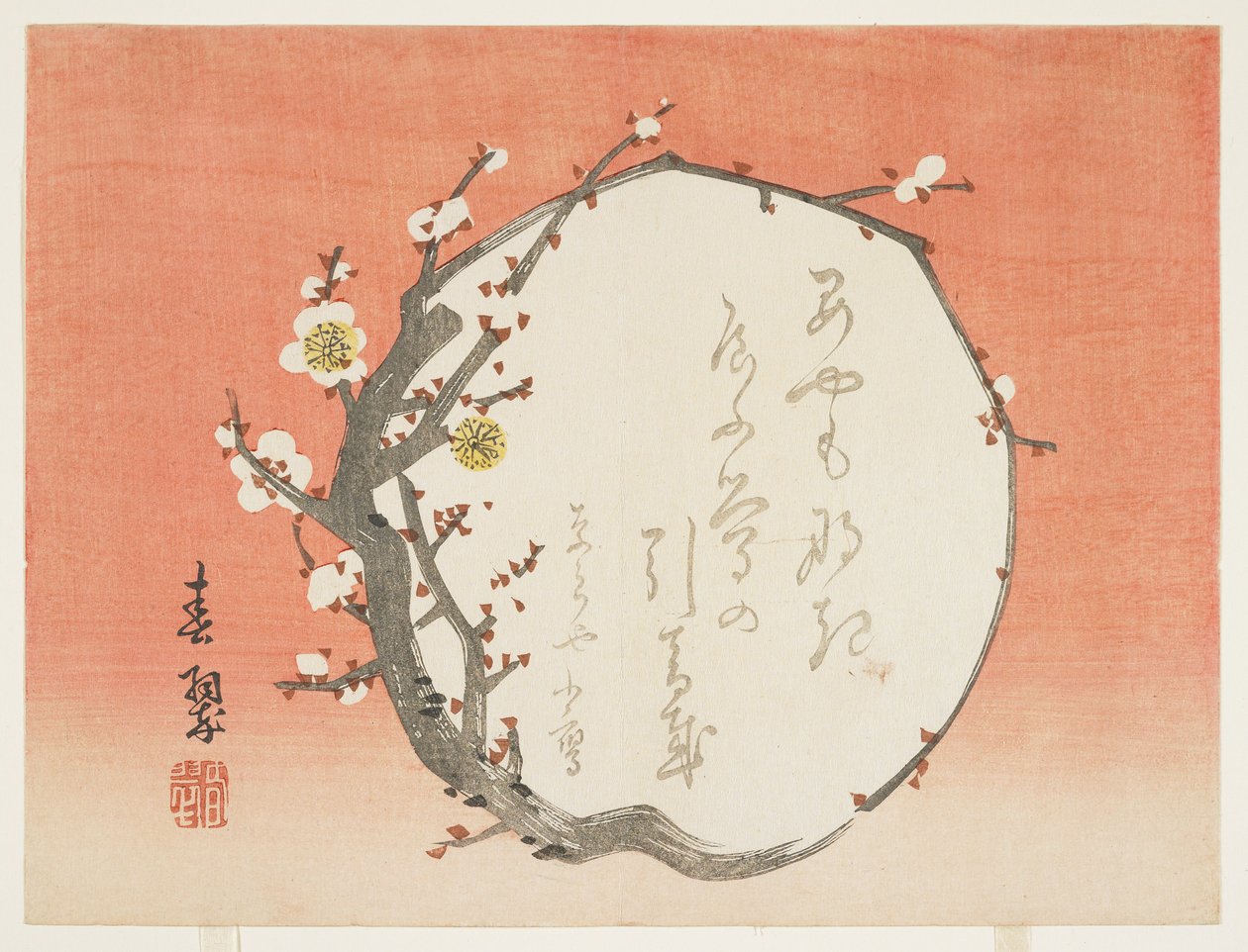 開花梅の円形の枝、1854-59年頃（色木版画） 作： 春水