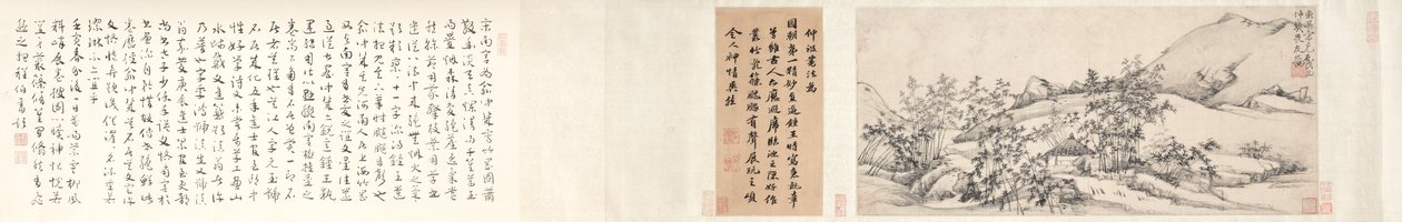 竹のある風景 作： ソンケ