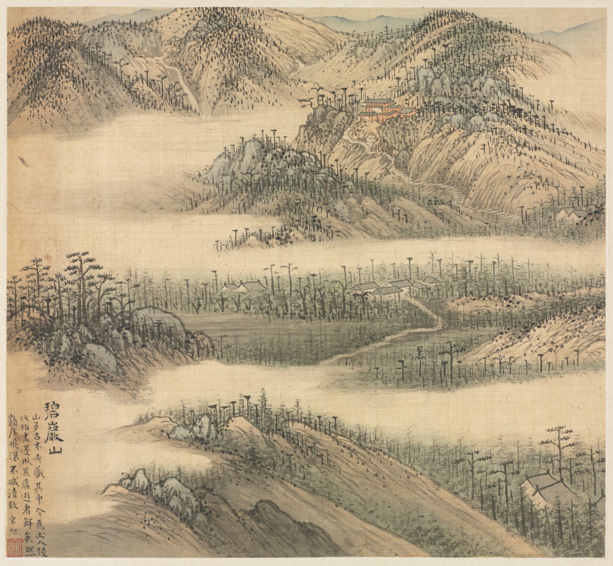 ビヤン山の崖、1500年代。 作： ソン・シュ