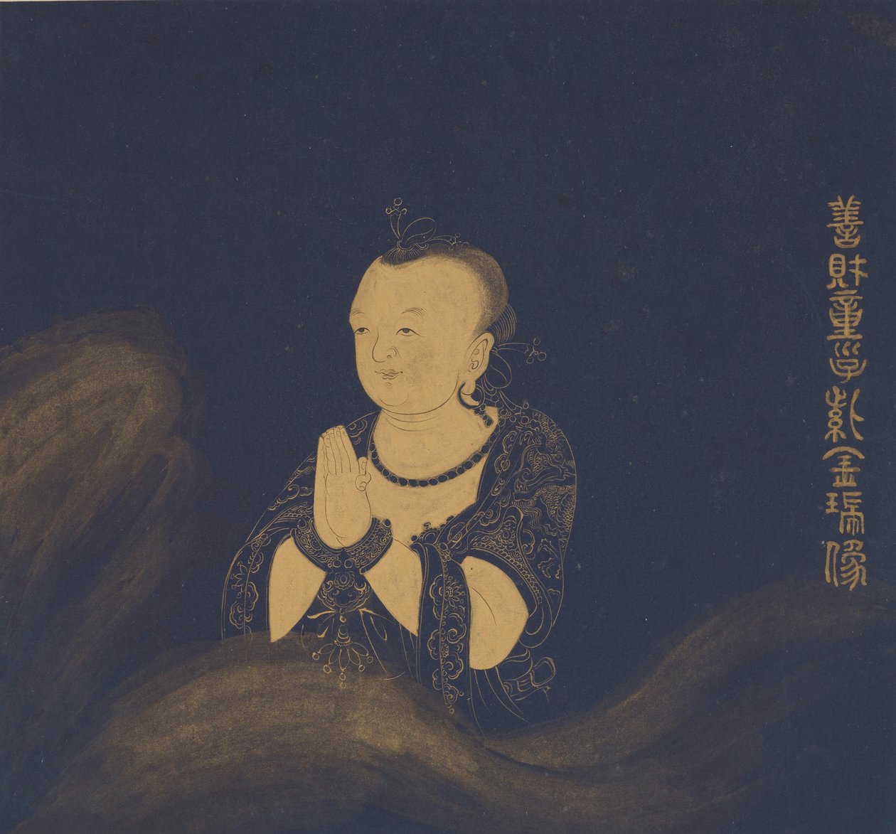 スダナへの巡​​礼、明王朝、1368-1644。 作： スイちゃんし
