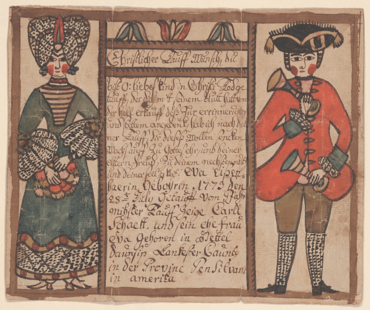 Eva Eissenhaerの出生および洗礼証明書、c.1773（ペンとインク、紙のトイレ） 作： Sussel Washingtonアーティスト