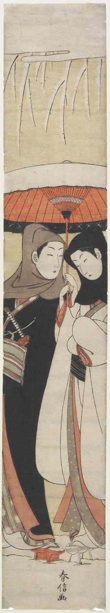 （傘を共有する愛好家）、c。 1770 作： 鈴木春信