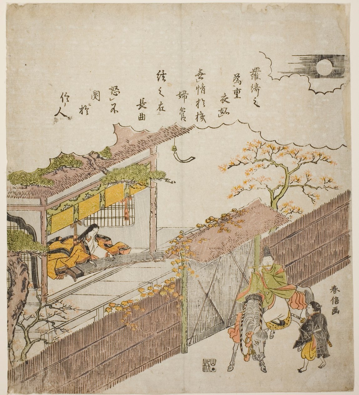 古語 の 局 案ｄ 源 の 中区に 作： 鈴木春信