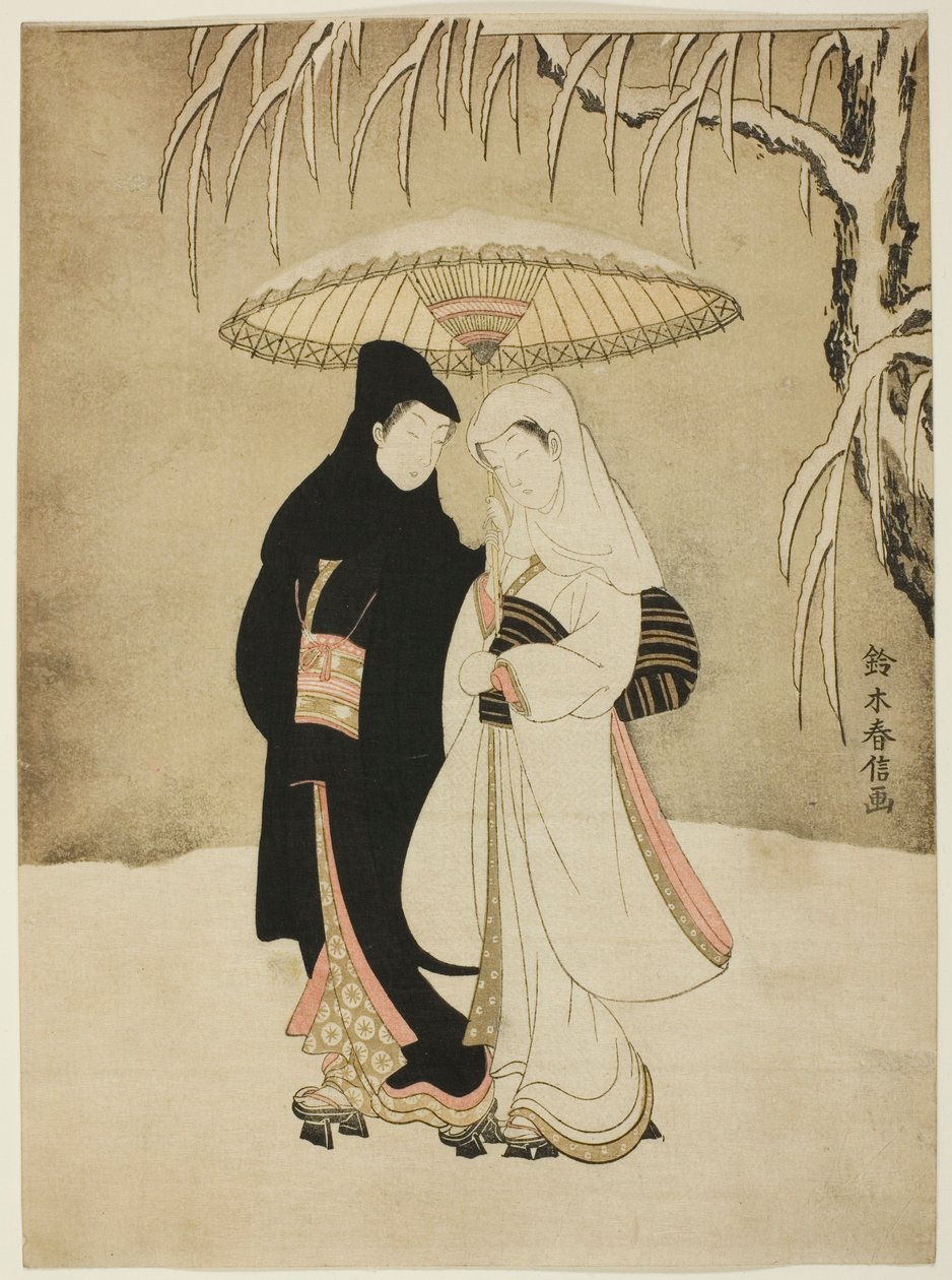 雪の傘の下の恋人たち 作： 鈴木春信