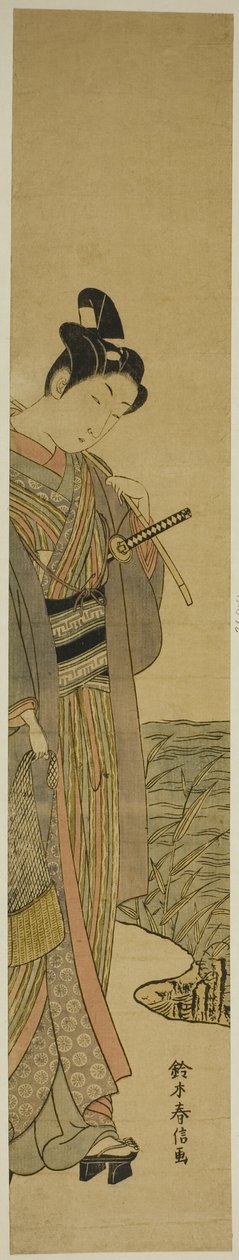 釣り竿とネットを持つ若い男 作： 鈴木春信