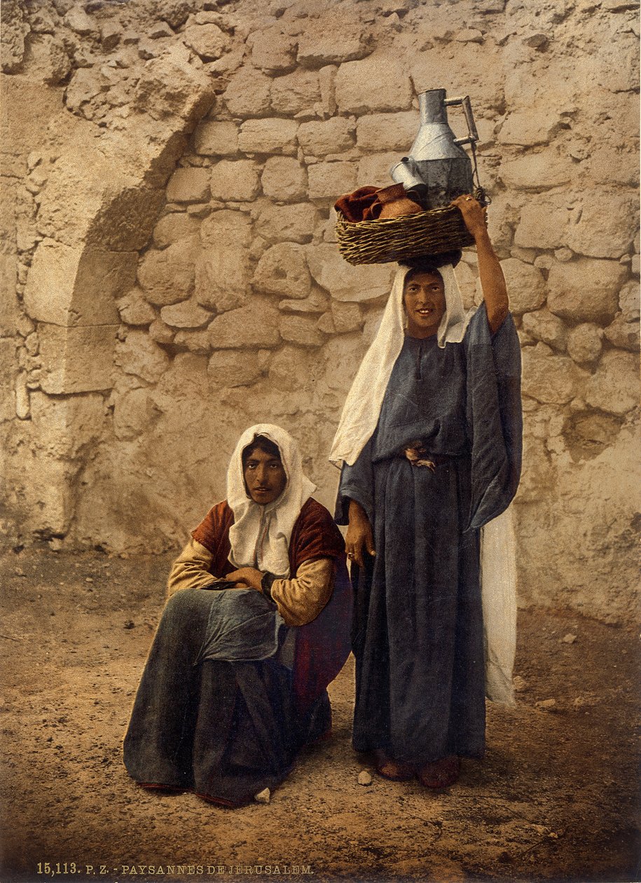 牛乳瓶を運ぶアラブの女性、エルサレム、1880〜1900年頃（フォトクロム） 作： スイスの写真家