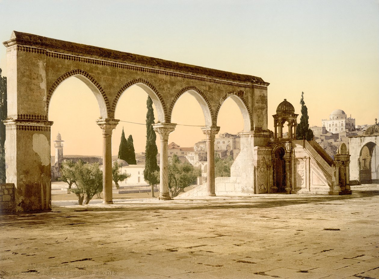 神殿の丘-エルサレムの岩のドームの遊歩道、1880〜1900年頃（フォトクロム） 作： スイスの写真家