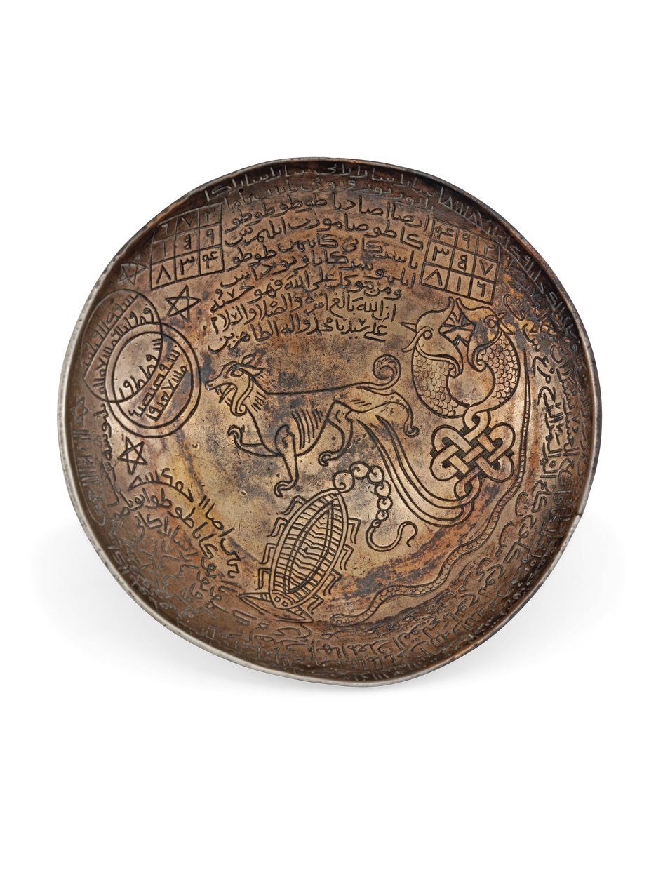 ファインダマスカスポイズンカップ、12世紀頃（金管楽器） 作： シリアの学校