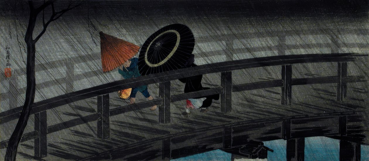 和泉橋の雨 作： 高橋裕明