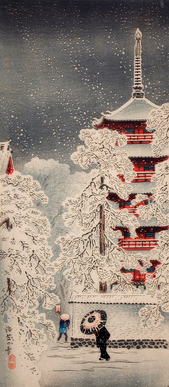 武蔵国・江戸、浅草付近の雪 作： 高橋裕明