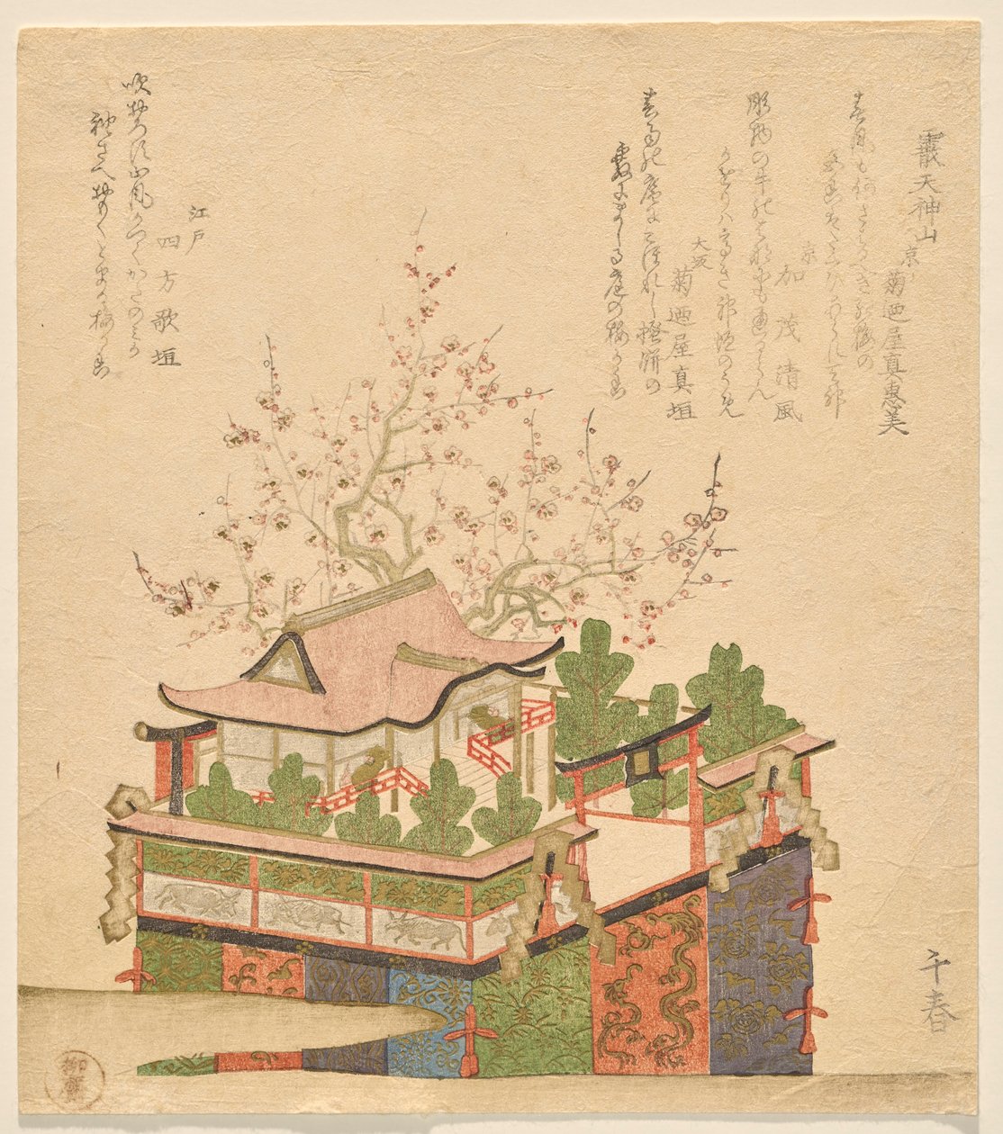 あられ天神祭山車 作： 高島千春