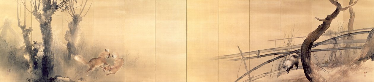 キツネとタヌキ 作： 竹内栖