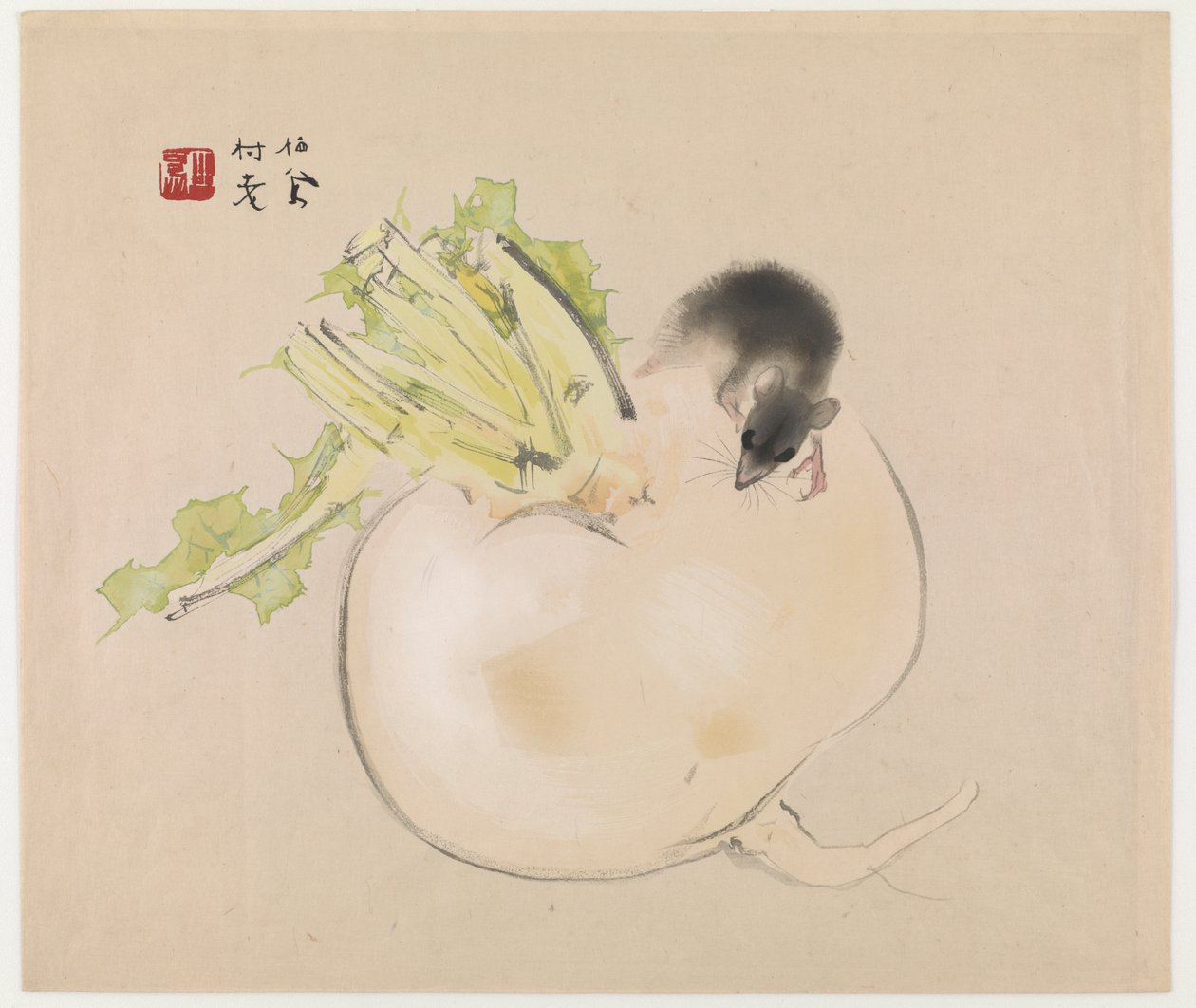 大根（だいこん）とねずみ（木版印刷） 作： 竹内栖