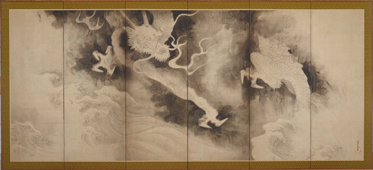 龍と雲、江戸時代（紙にインクとパイントの色合い） 作： 俵屋宗達